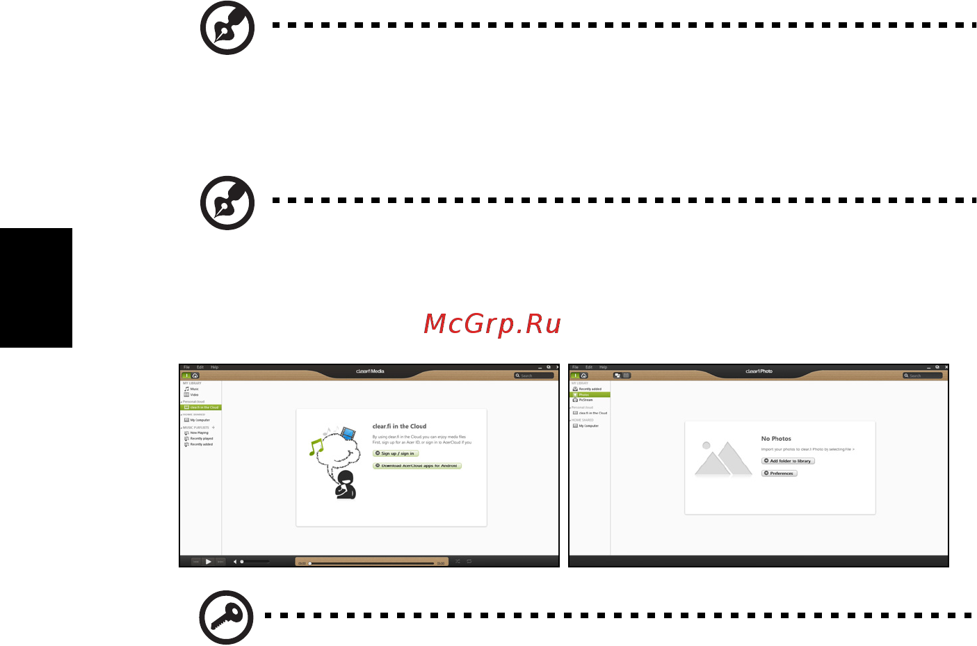 Acer ASPIRE V5-431G [1676/2228] Bendrinami failai