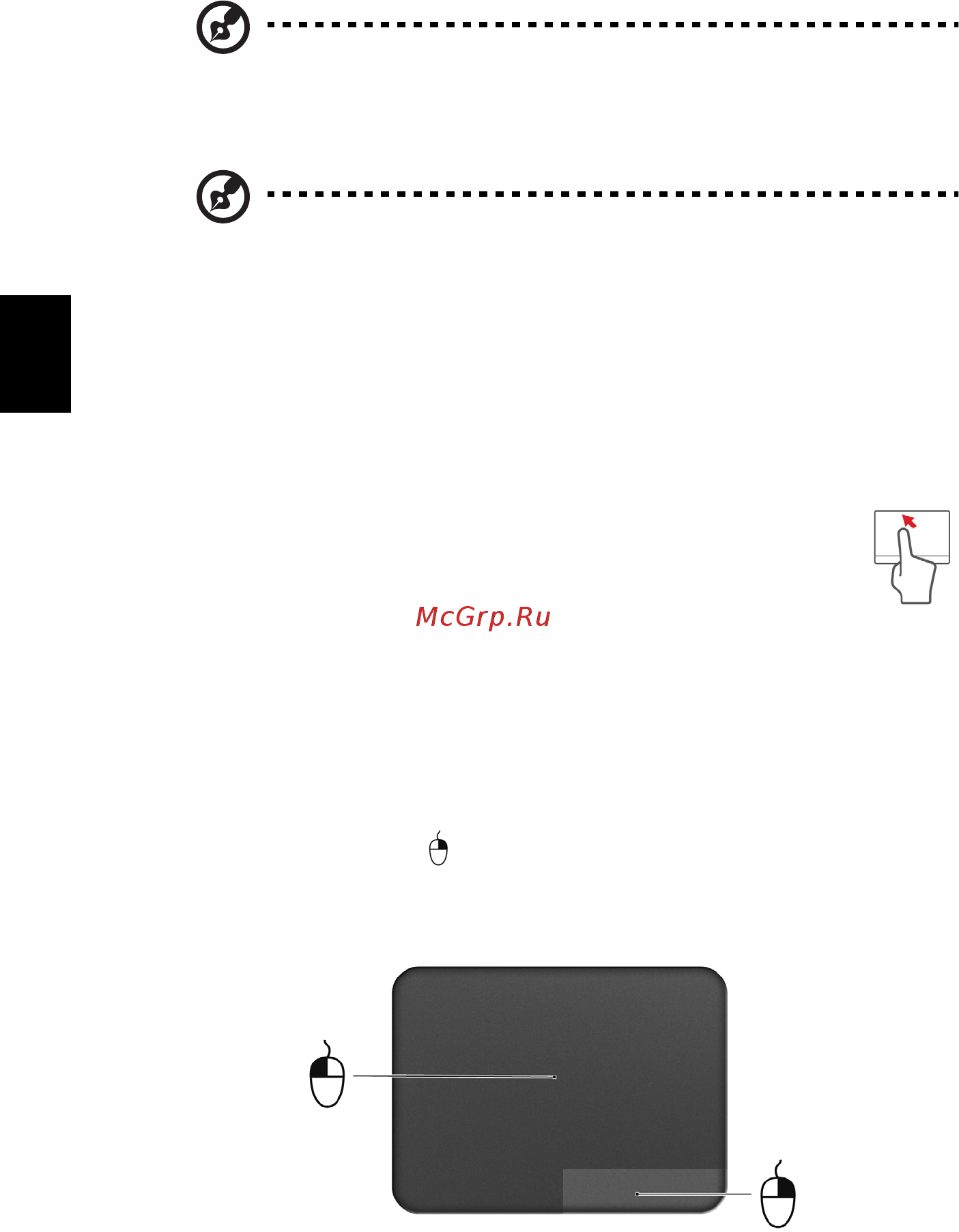 Acer ASPIRE V5-431G [1682/2228] Liečiamojo laukelio pagrindai modeliams su integruotais mygtukais