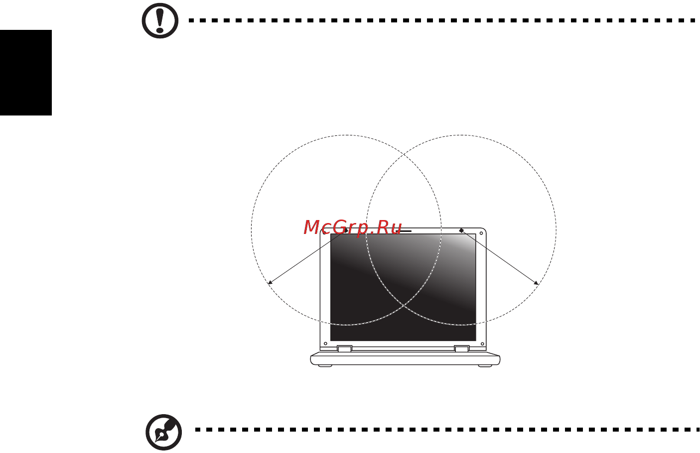 Acer ASPIRE V5-431G [1714/2228] Fcc rf saugumo reikalavimas