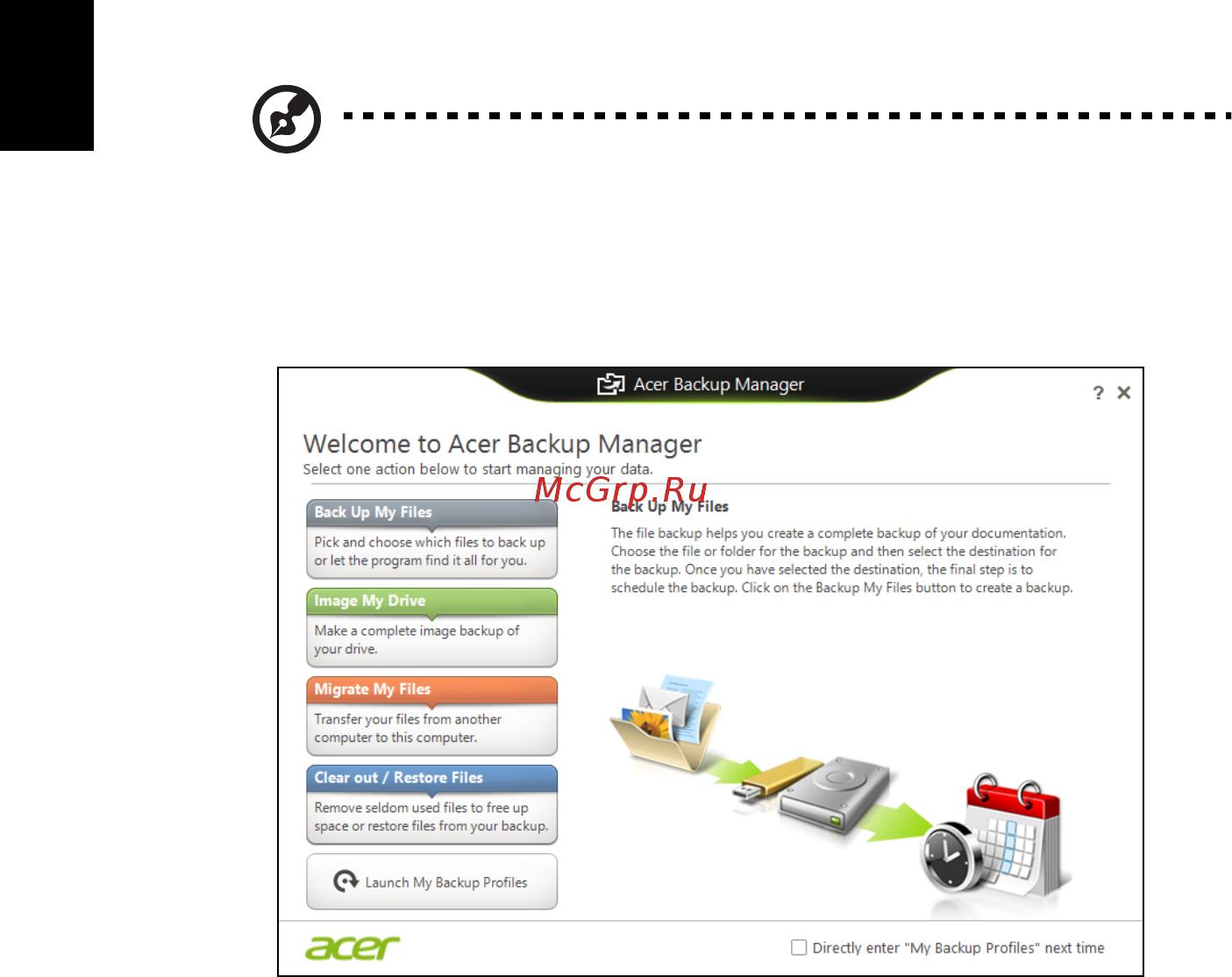 Acer ASPIRE V5-431G [1756/2228] Acer backup manager