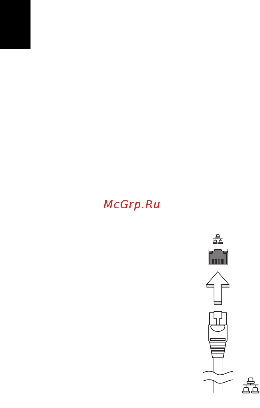 Acer ASPIRE V5-431G [1776/2228] Επέκταση µέσω των επιλογών