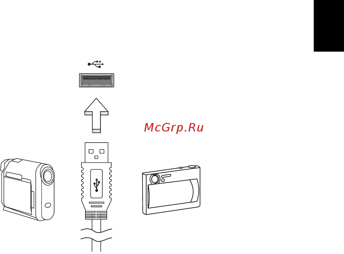 Acer ASPIRE V5-431G [1777/2228] Βοηθητικό πρόγραµµα bios