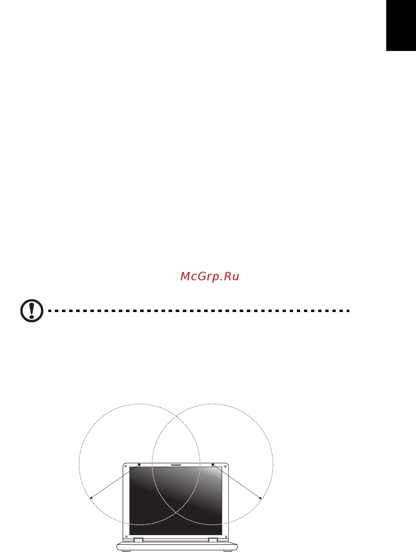Acer ASPIRE V5-431G [1793/2228] Η απαίτηση ασφάλειας fcc rf