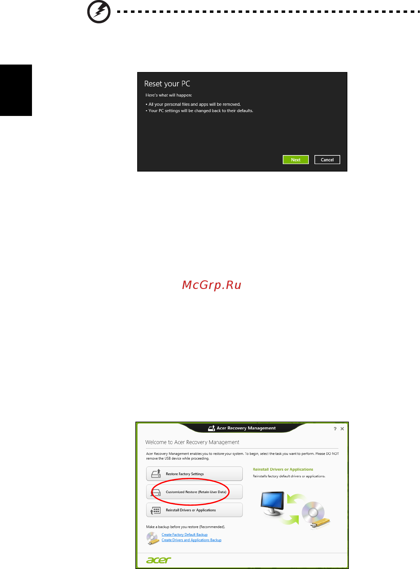 Acer ASPIRE V5-431G [180/2228] Benutzerdefinierte wiederherstellung mit acer recovery management