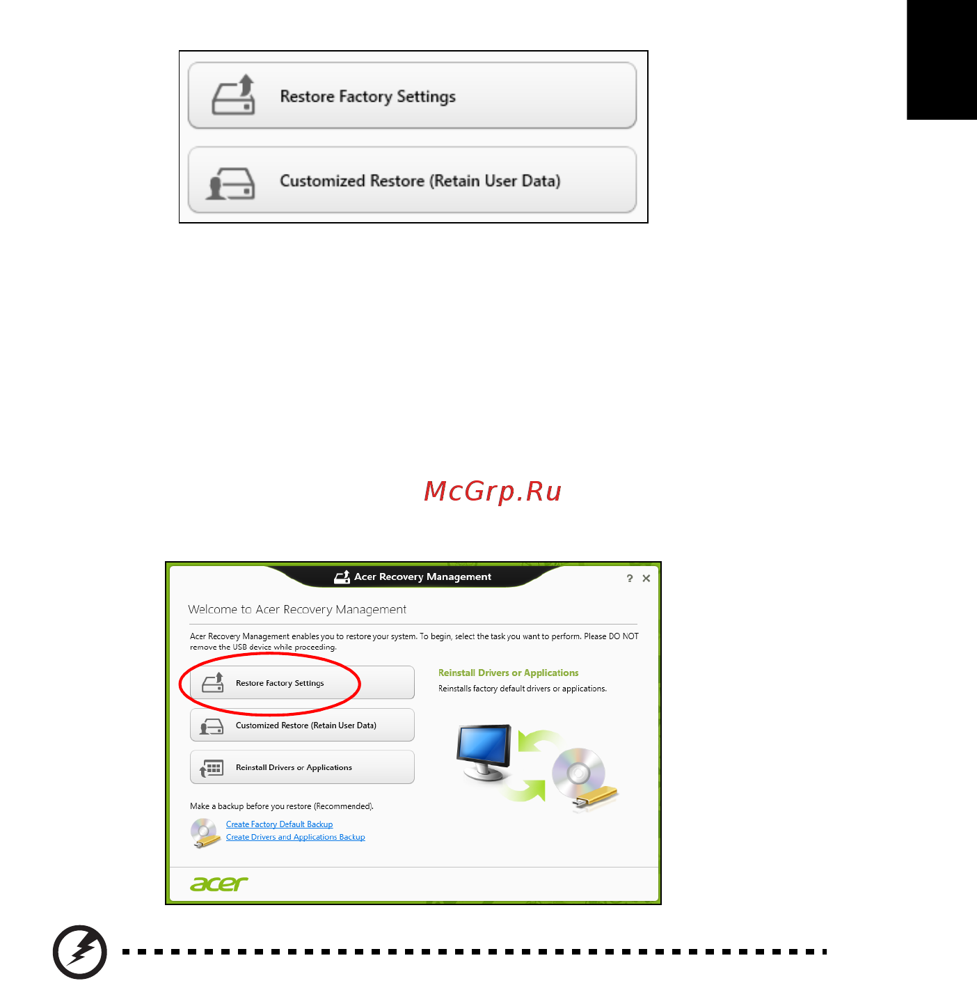 Acer ASPIRE V5-431G [1831/2228] Acer recovery management ile fabrika ayarlarını geri yükleme