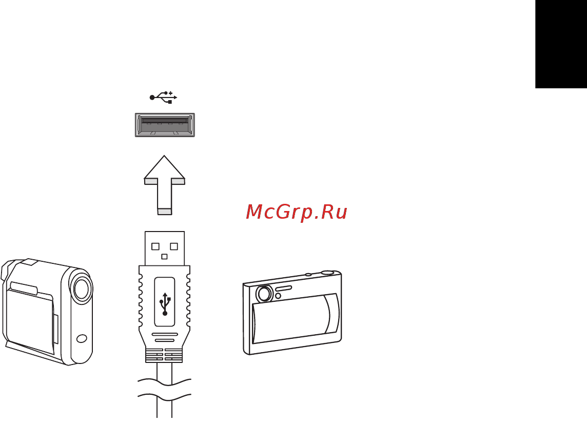 Acer ASPIRE V5-431G [1859/2228] Bios işlevi