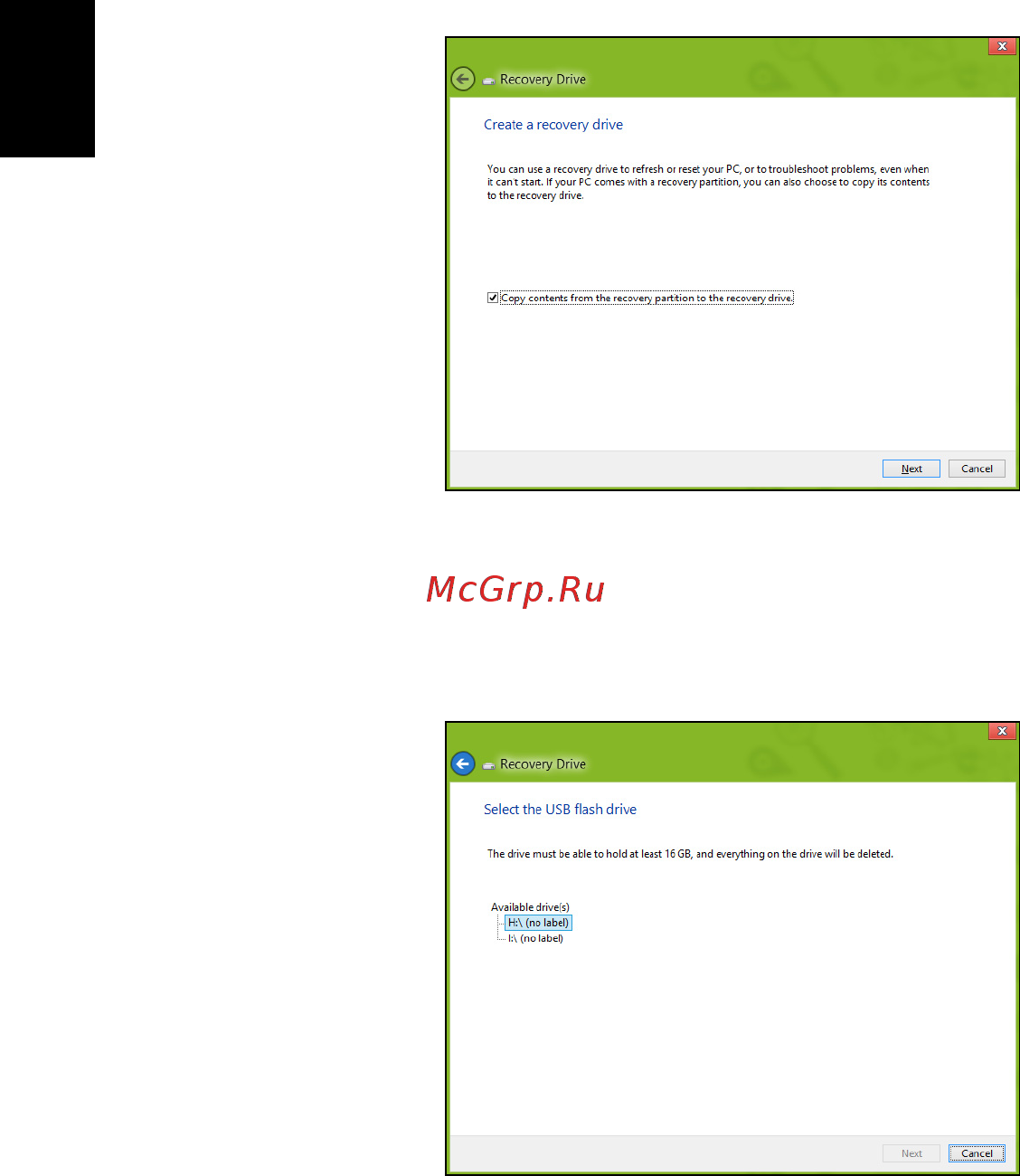 Acer ASPIRE V5-431G [1898/2228] 한 국 어