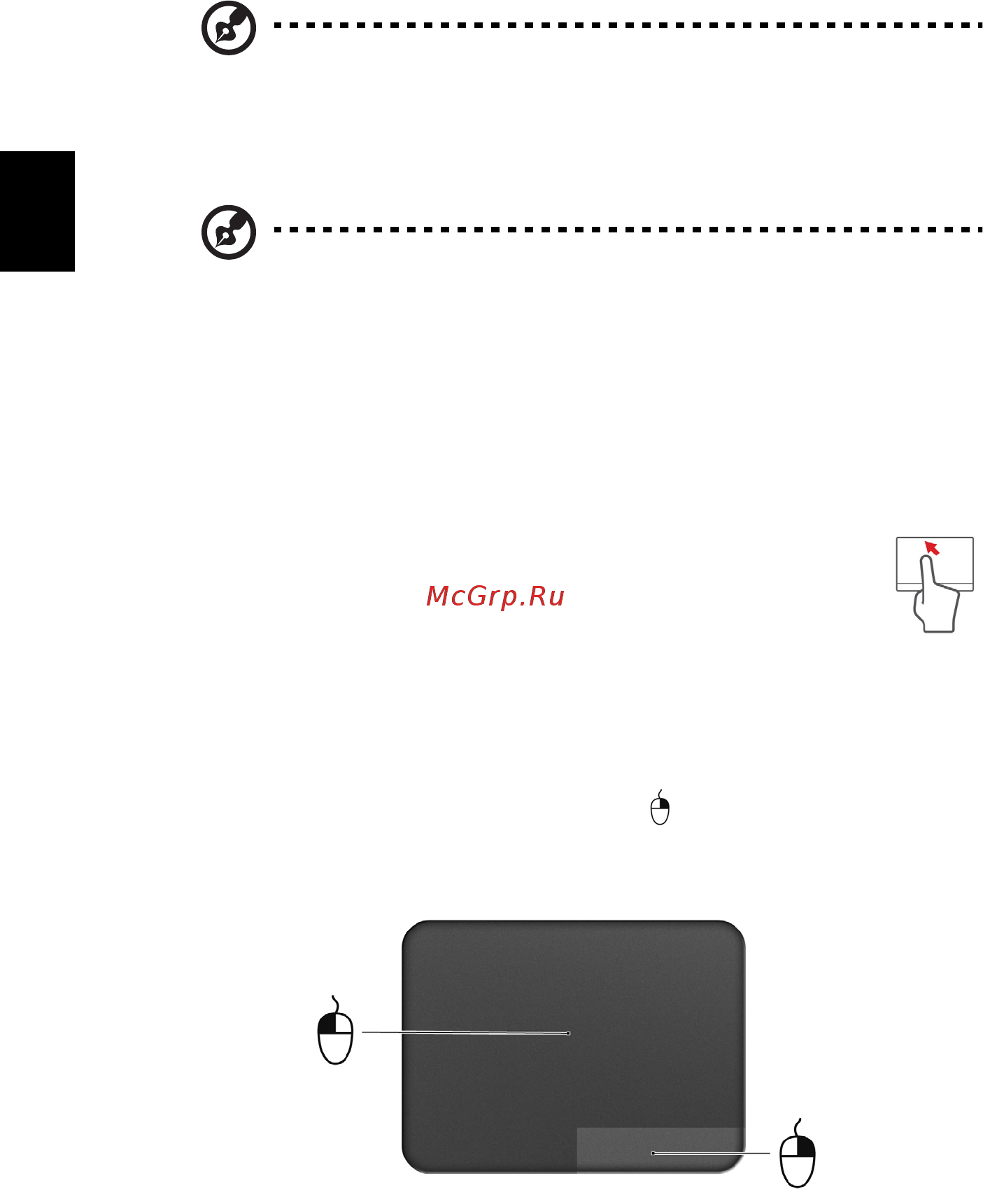 Acer ASPIRE V5-431G [190/2228] Touchpad grundlagen für modelle mit integrierten tasten