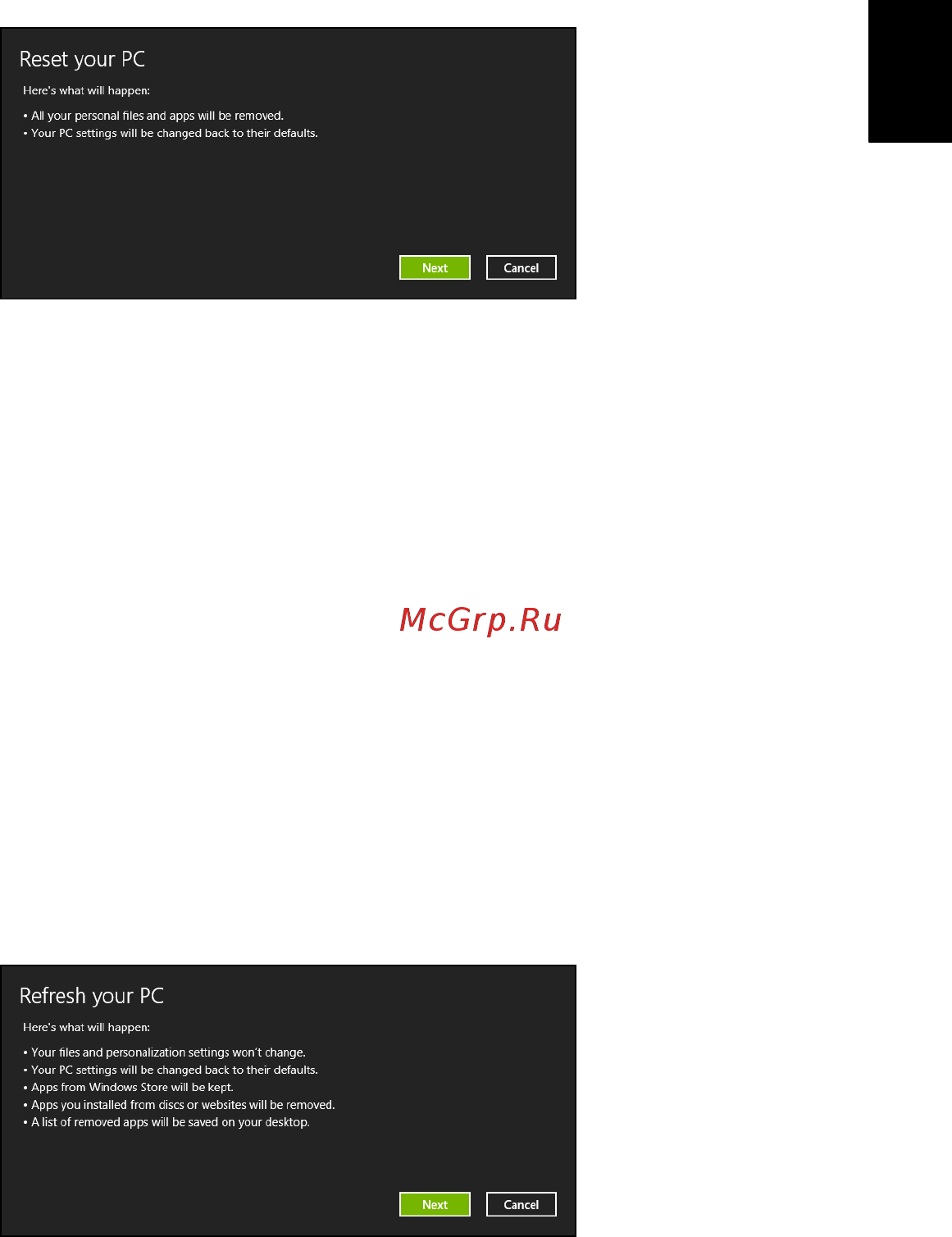 Acer ASPIRE V5-431G [1907/2228] 한 국 어