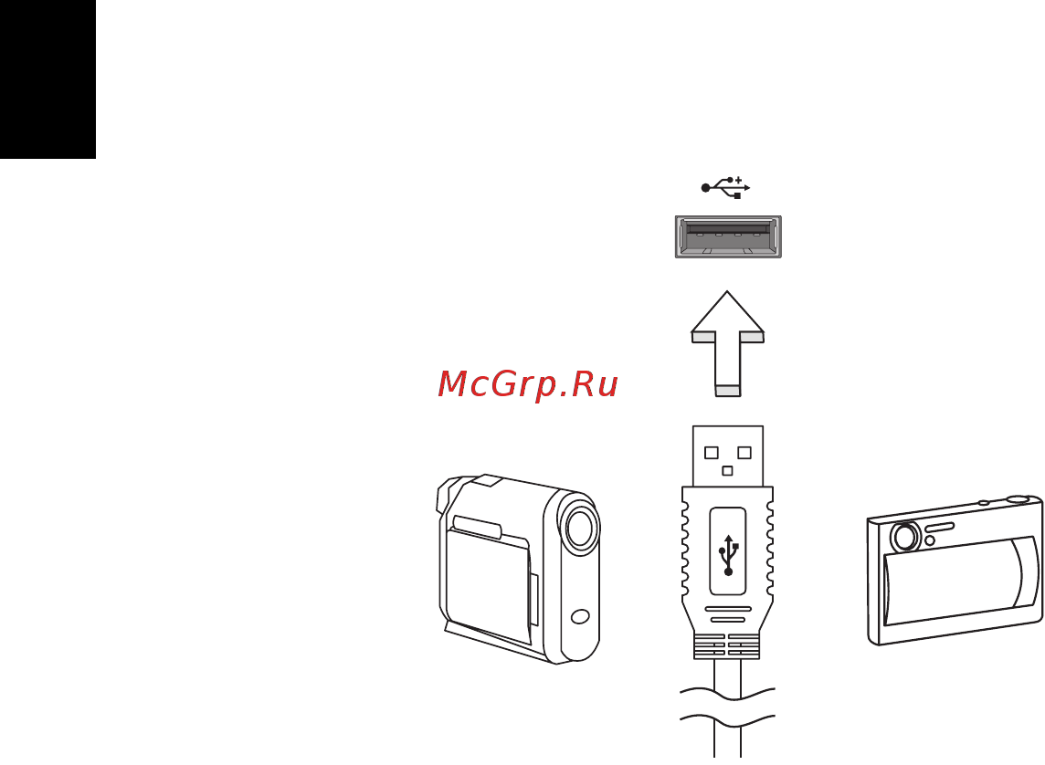 Acer ASPIRE V5-431G [1930/2228] Bios 유틸리티