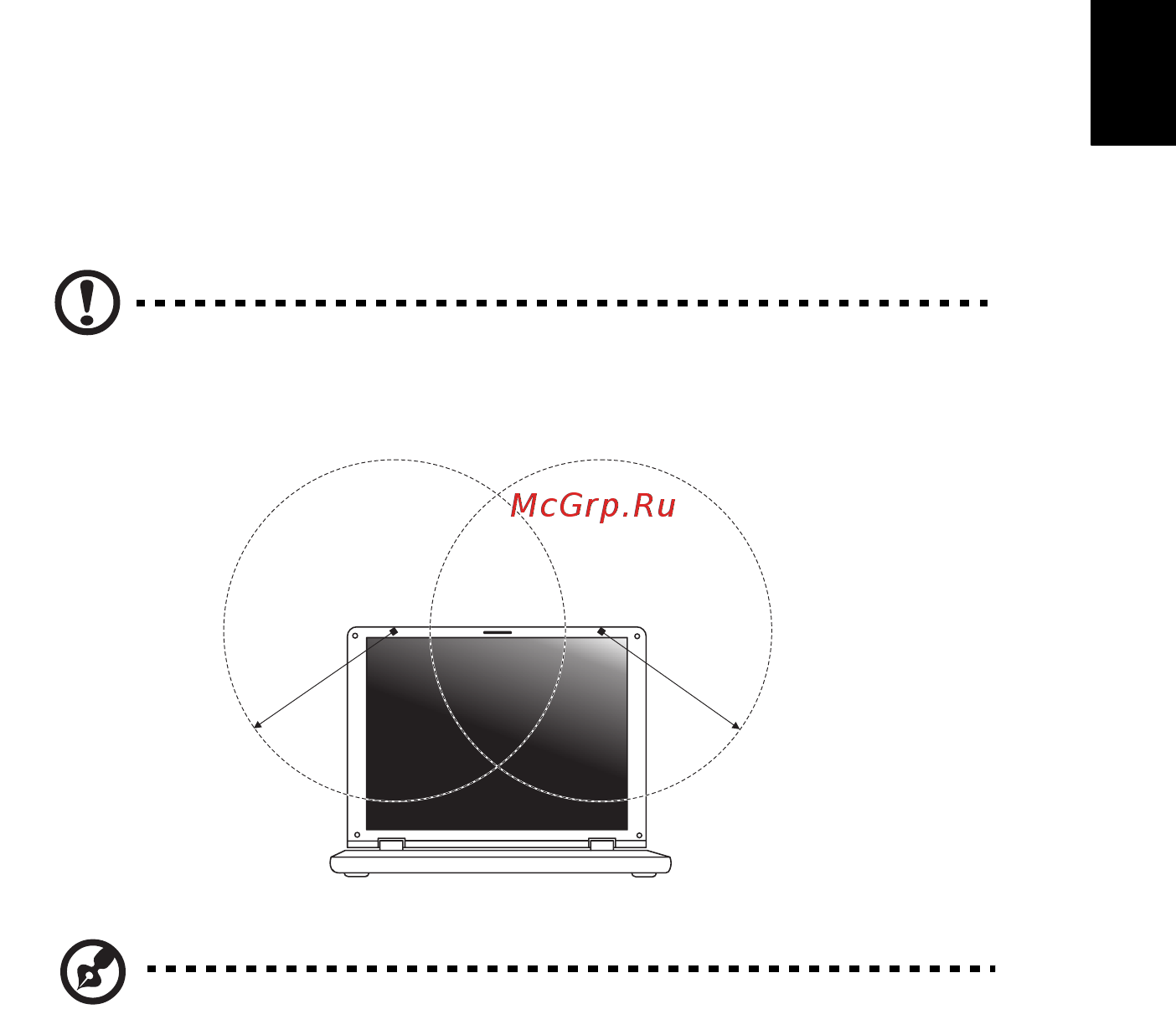Acer ASPIRE V5-431G [1945/2228] Fcc rf 안전 요구 사항