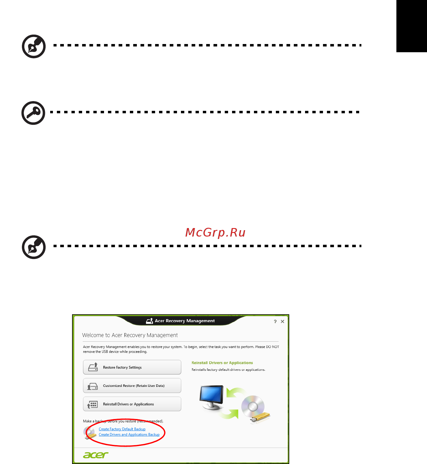 Acer ASPIRE V5-431G [1965/2228] 復原