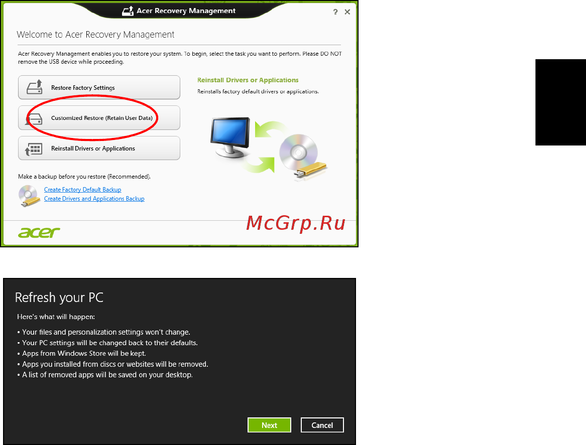 Acer ASPIRE V5-431G [1973/2228] 從復原備份中復原