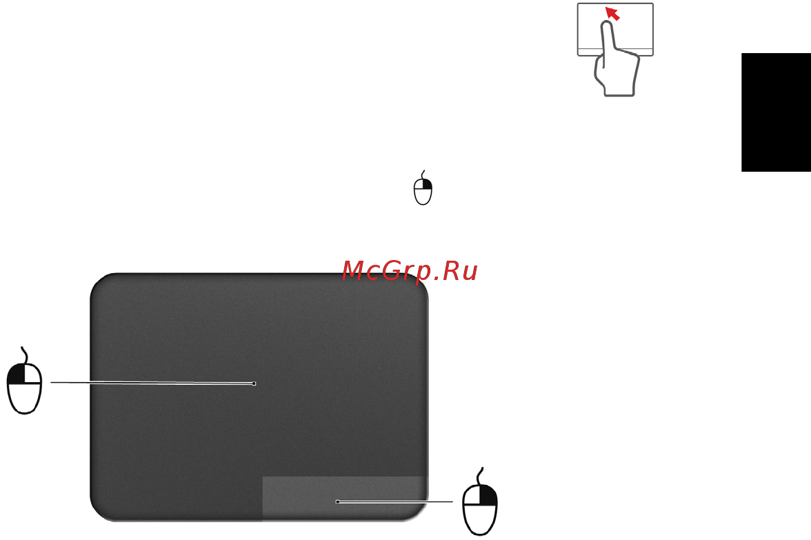 Acer ASPIRE V5-431G [1981/2228] 觸控板基本操作 用於使用整合按鈕的型號