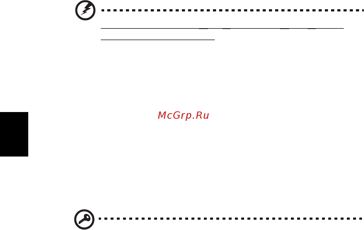 Acer ASPIRE V5-431G [2056/2228] 安装和卸下电池组