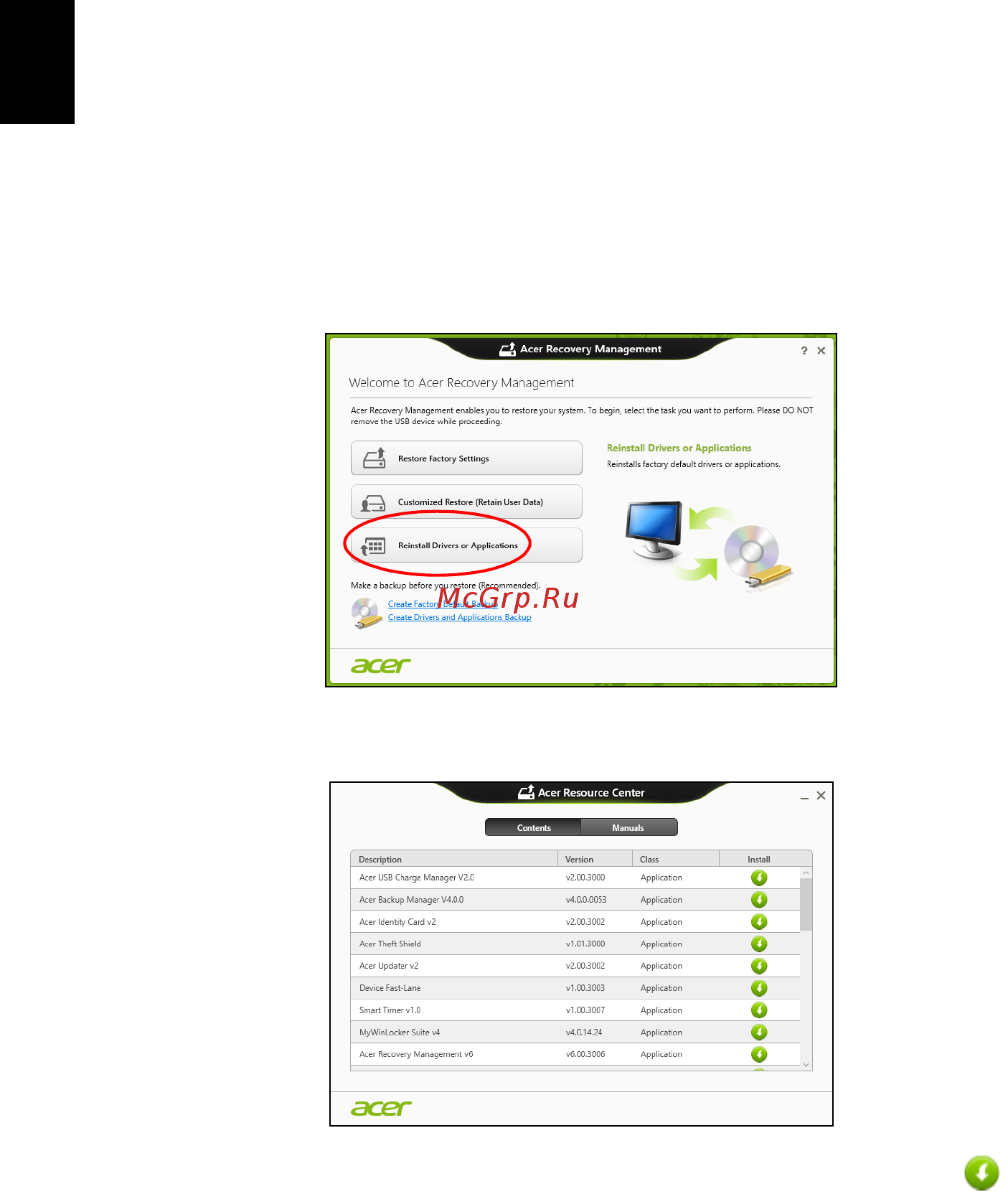 Acer ASPIRE V5-431G [2108/2228] Menginstal ulang driver dan aplikasi