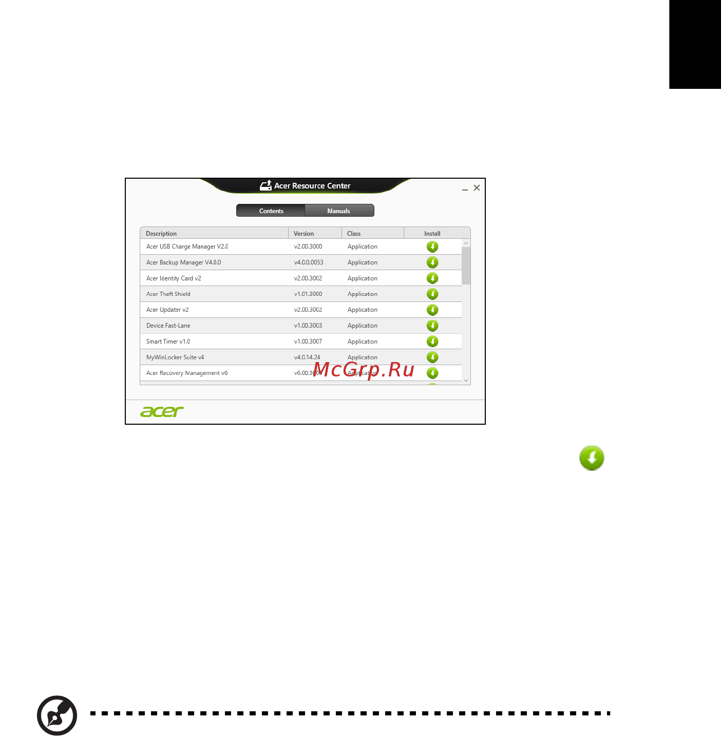 Acer ASPIRE V5-431G [2109/2228] Mengembalikan ke potret sistem sebelumnya