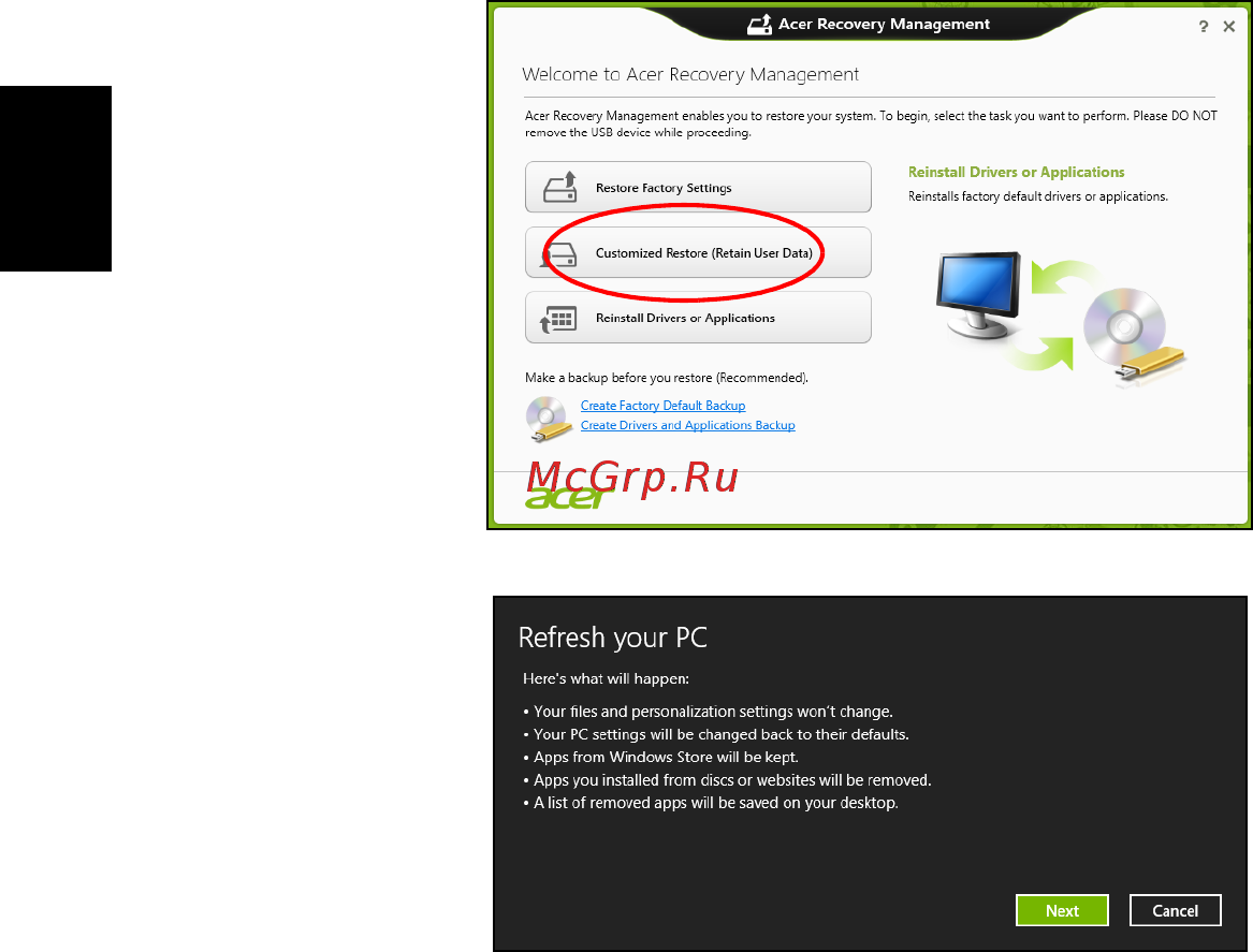 Acer ASPIRE V5-431G [2112/2228] Memulihkan dari cadangan pemulihan anda