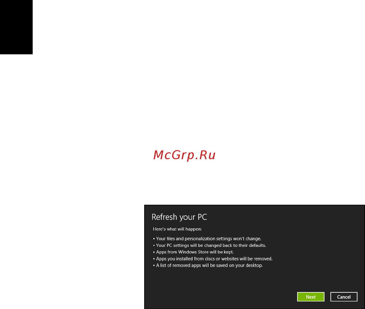 Acer ASPIRE V5-431G [2114/2228] Segarkan pc anda dari cadangan pemulihan