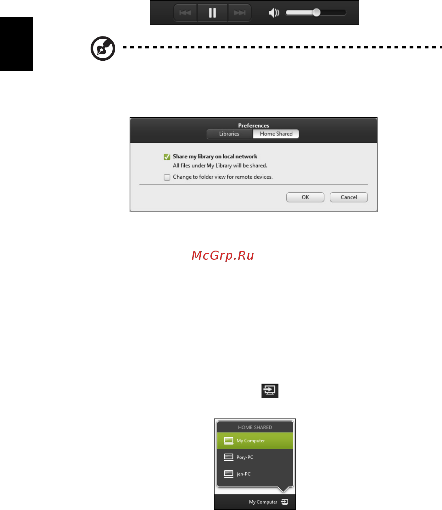 Acer ASPIRE V5-431G [2116/2228] Memutar ke perangkat lain