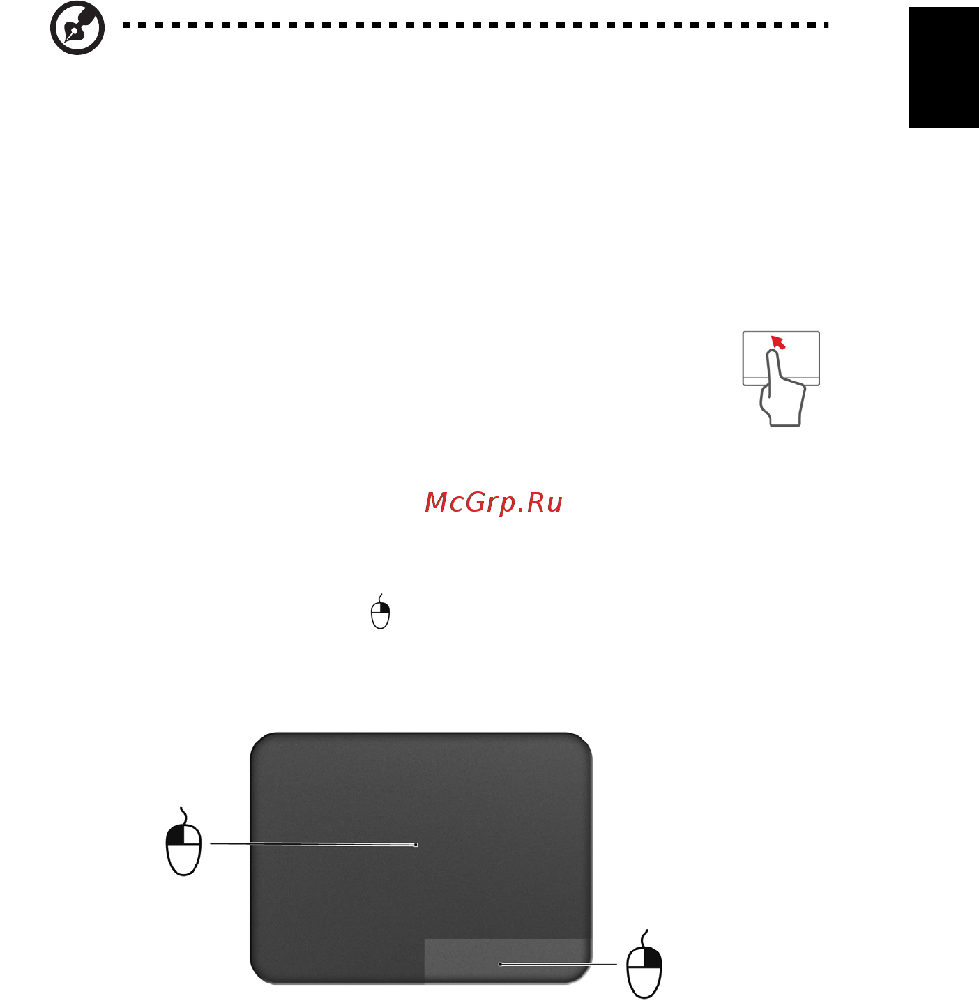 Acer ASPIRE V5-431G [2121/2228] Dasar dasar panel sentuh untuk model dengan tombol terpadu