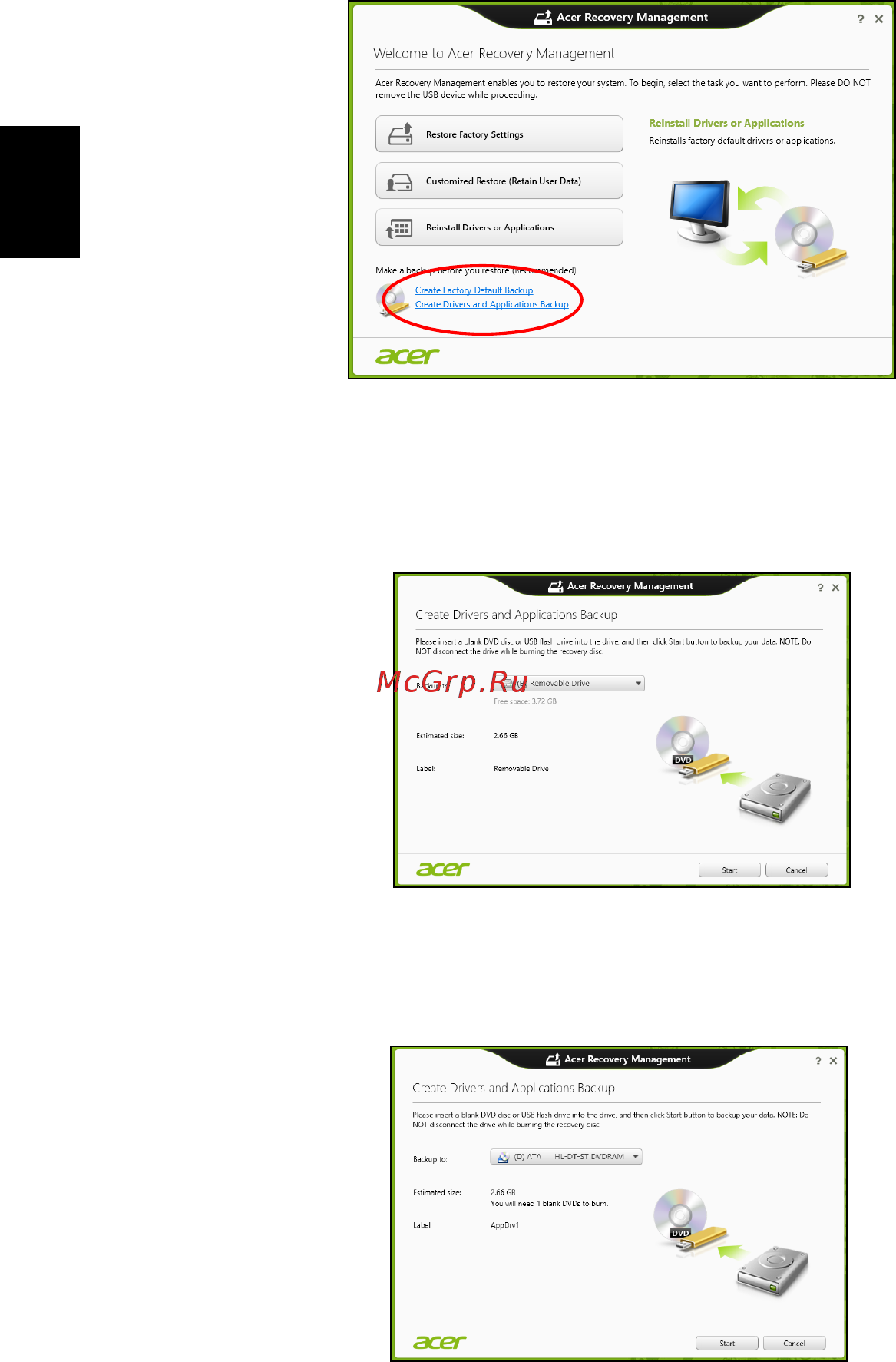 Acer ASPIRE V5-431G Инструкция по эксплуатации онлайн [2178/2228] 97692