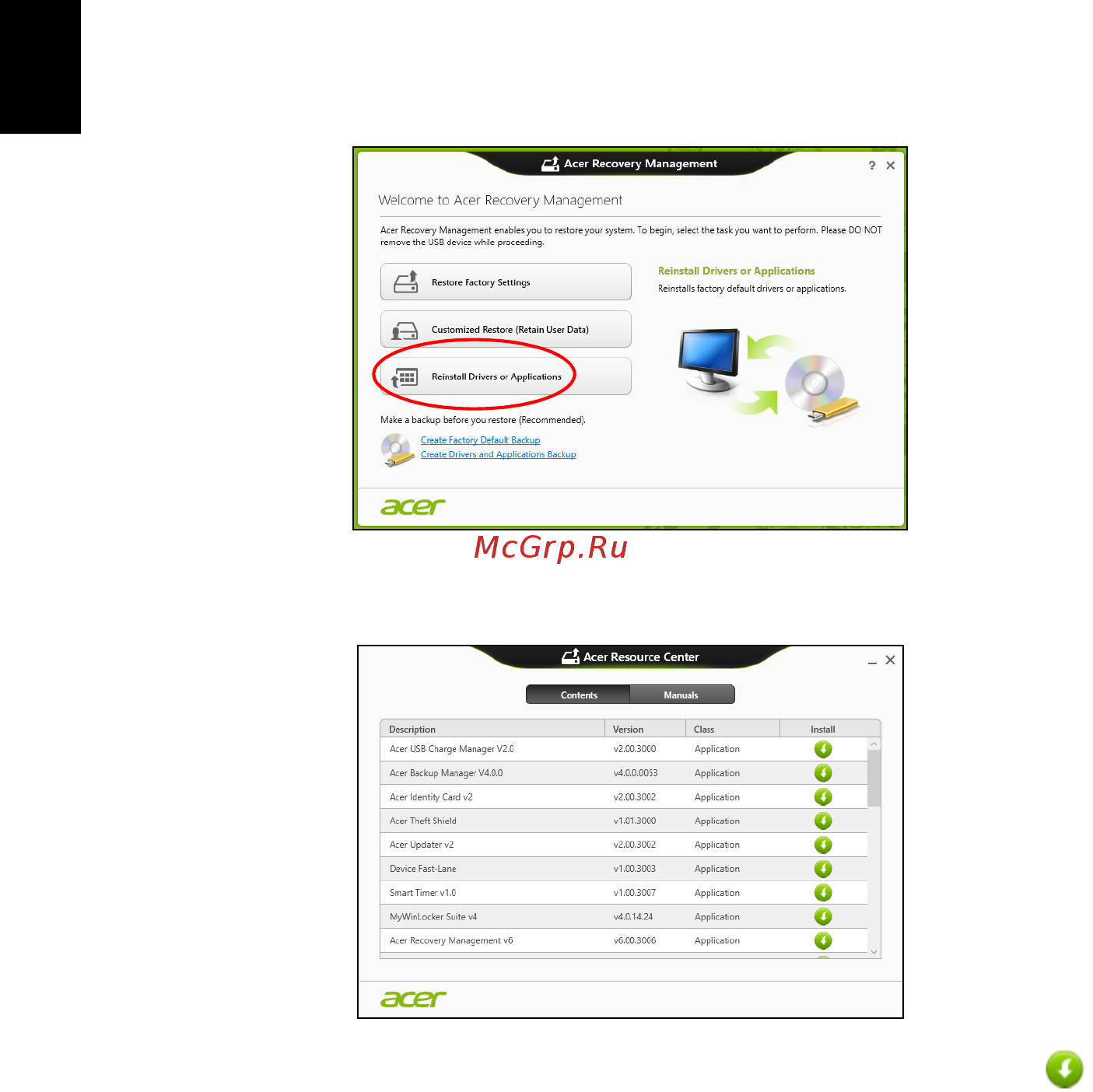 Acer ASPIRE V5-431G Инструкция по эксплуатации онлайн [2180/2228] 97692