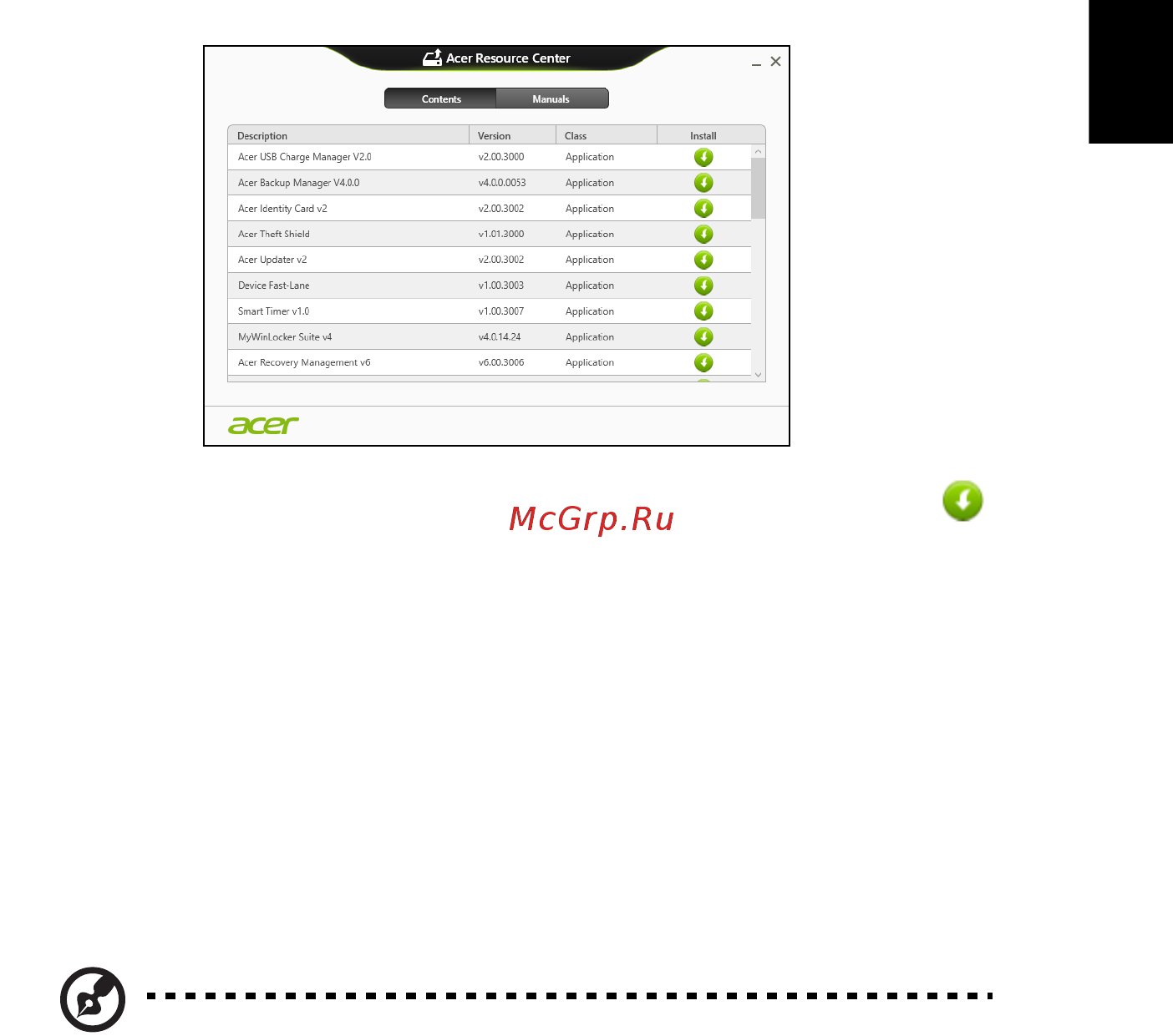 Acer ASPIRE V5-431G [2181/2228] Òã åñºêùèê ò¹ðãðºº èí¹ë¹éò