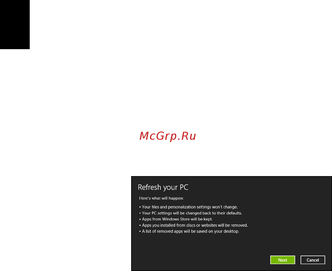 Acer ASPIRE V5-431G [2186/2228] Ãõà ãª¾õ õ í ø³ ò òãêóãí éíáùåà¾ èíàãõâ ¹