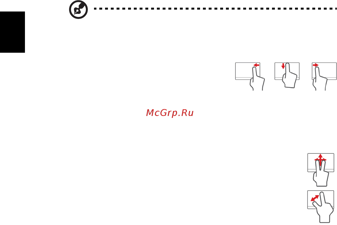 Acer ASPIRE V5-431G [2194/2228] การวาดน วบนท ชแพด