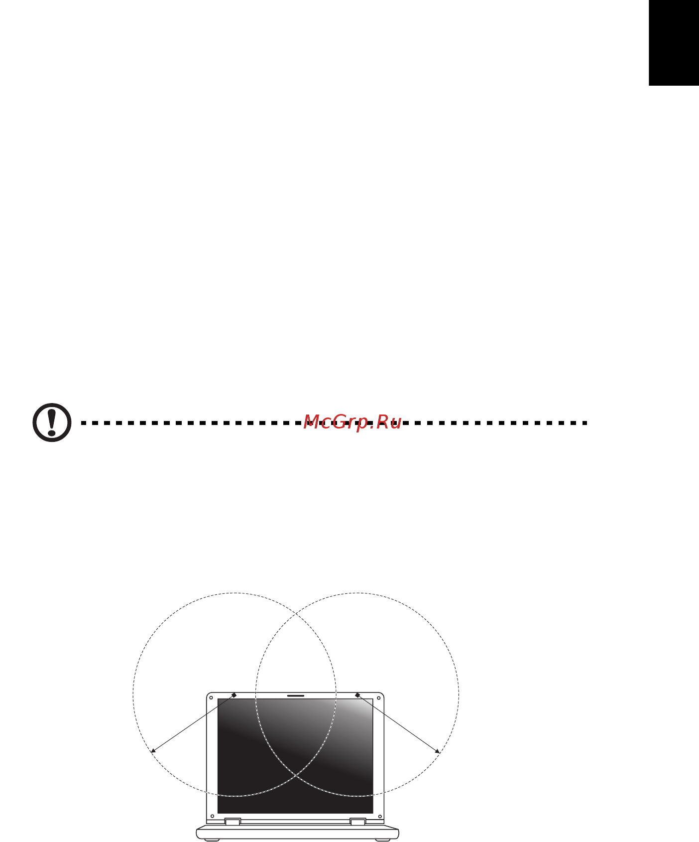 Acer ASPIRE V5-431G [225/2228] Fcc rf sicherheitsvoraussetzungen