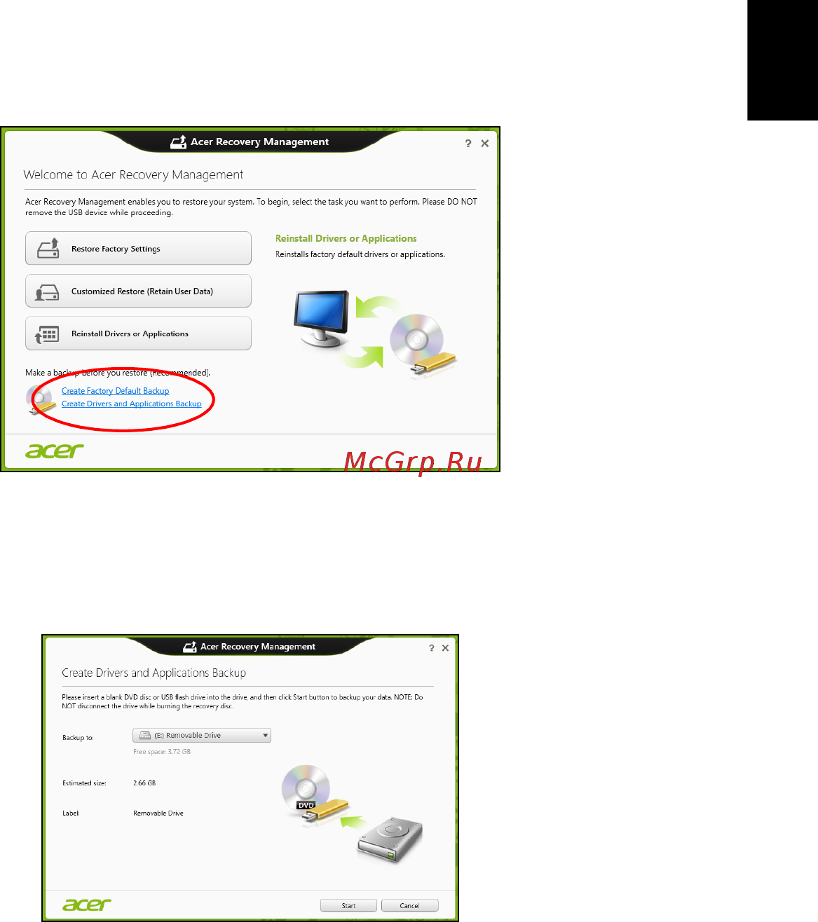Acer ASPIRE V5-431G [23/2228] English