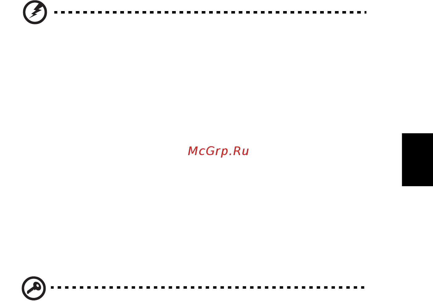 Acer ASPIRE V5-431G [275/2228] Installazione e disinstallazione della batteria