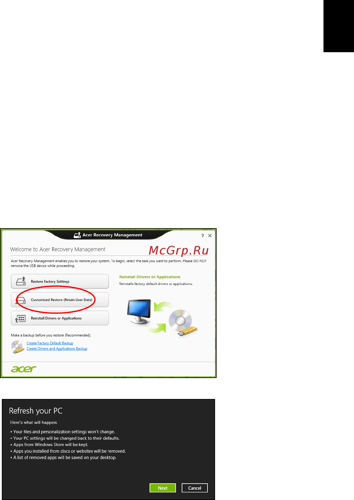 Acer ASPIRE V5-431G [29/2228] Customized restore with acer recovery management