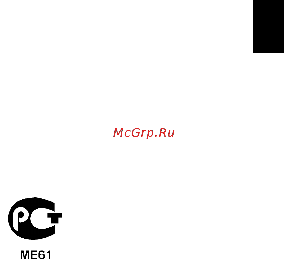 Acer ASPIRE V5-431G [299/2228] Dichiarazione relativa ai pixel dello schermo lcd