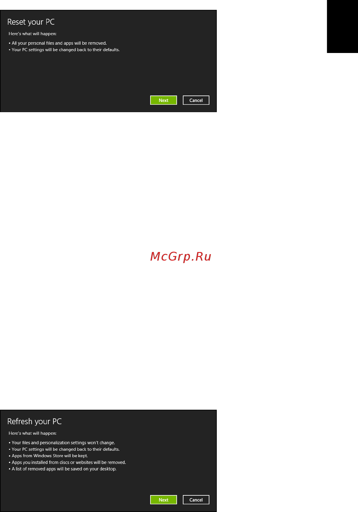 Acer ASPIRE V5-431G [31/2228] English