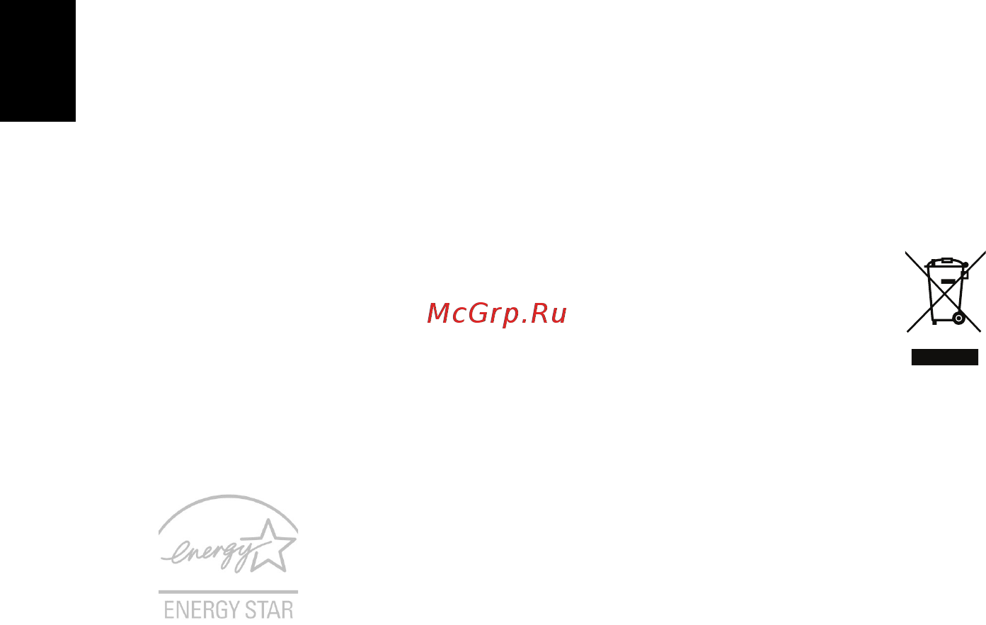 Acer ASPIRE V5-431G [312/2228] Llamadas de emergencia
