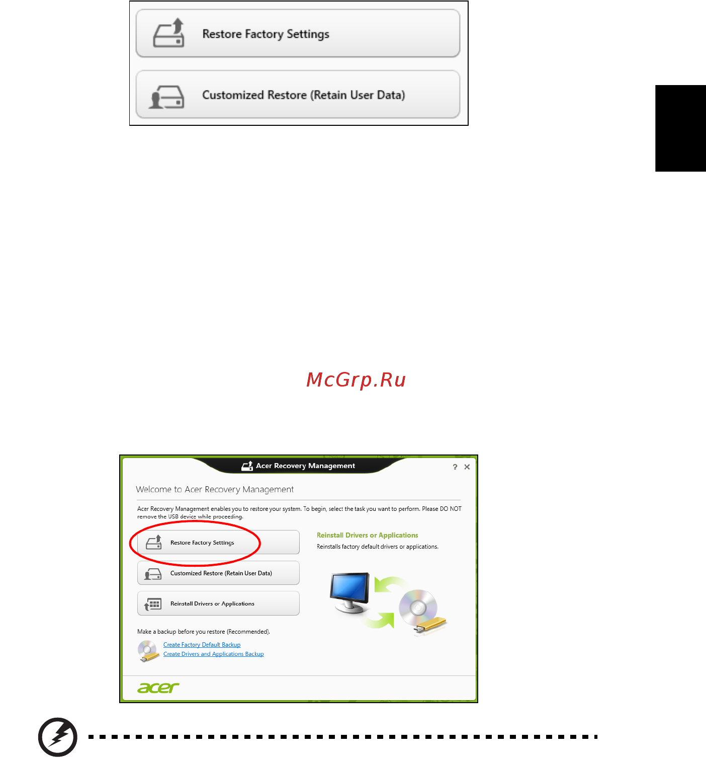 Acer ASPIRE V5-431G [333/2228] Recuperación desde windows