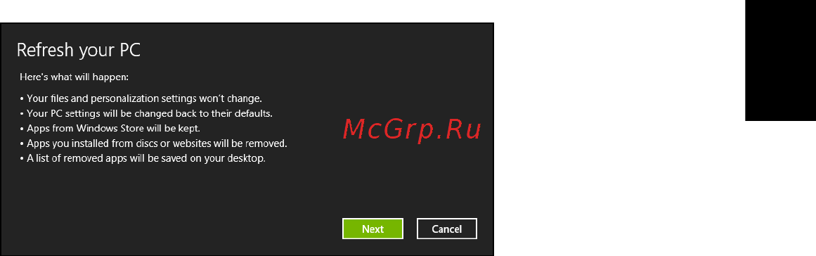 Acer ASPIRE V5-431G [337/2228] Actualizar su pc desde la copia de seguridad de recuperación