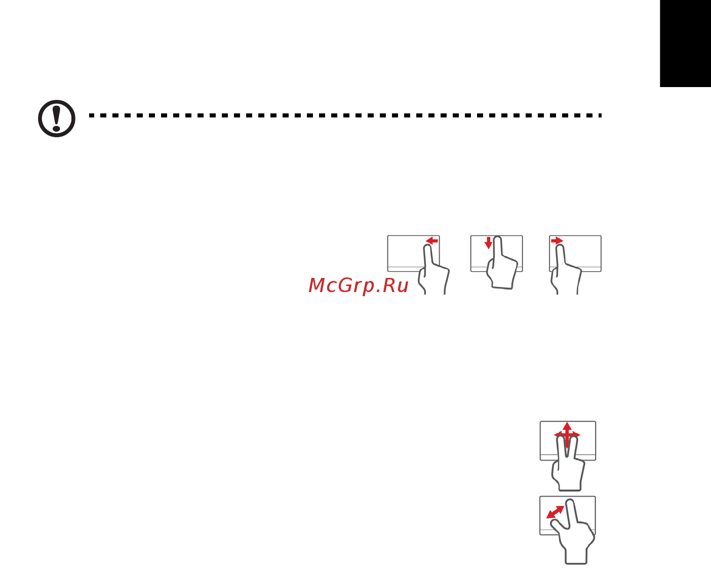 Acer ASPIRE V5-431G [39/2228] Touchpad gestures