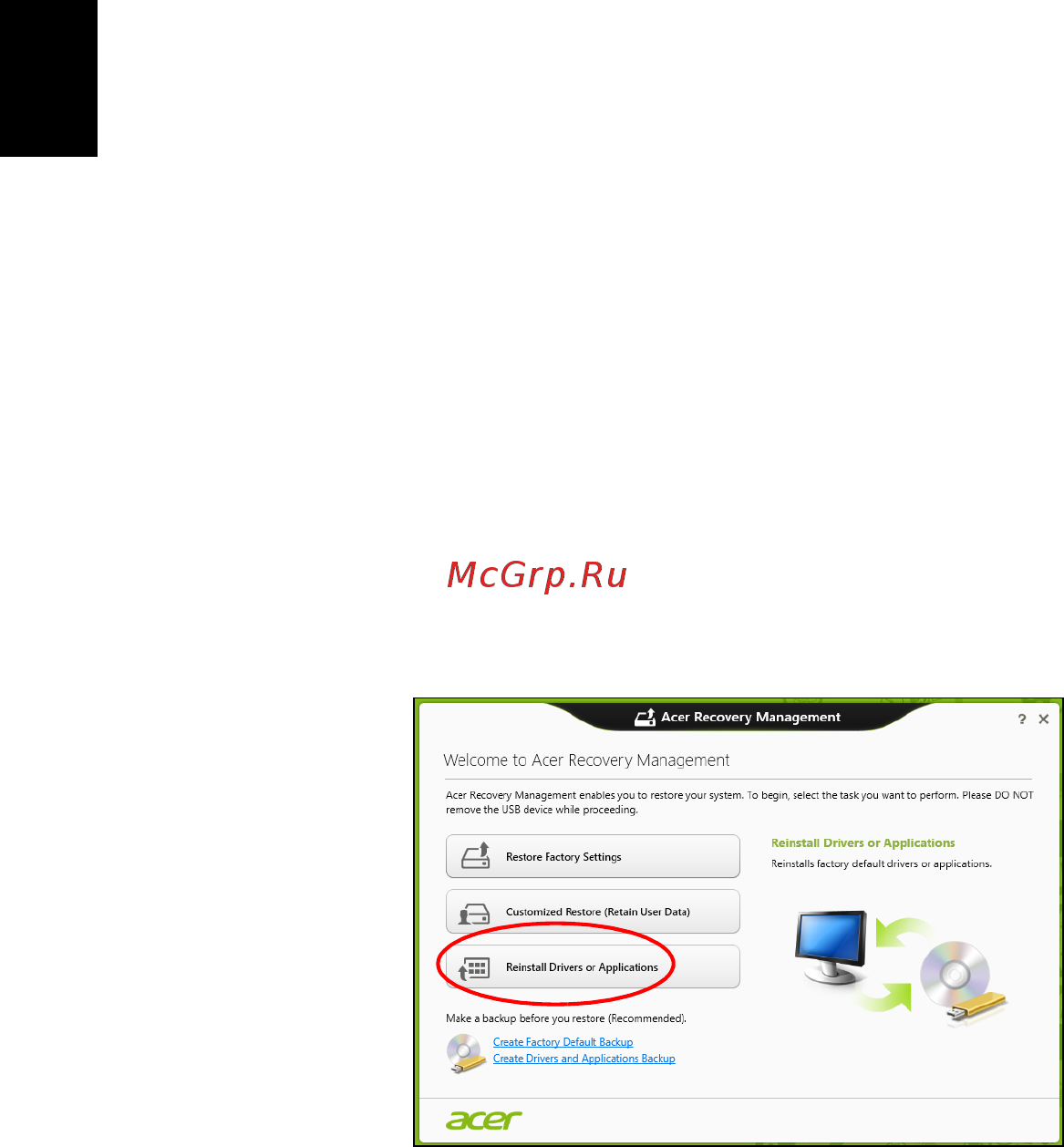Acer ASPIRE V5-431G [408/2228] Reinstalar controladores e aplicações