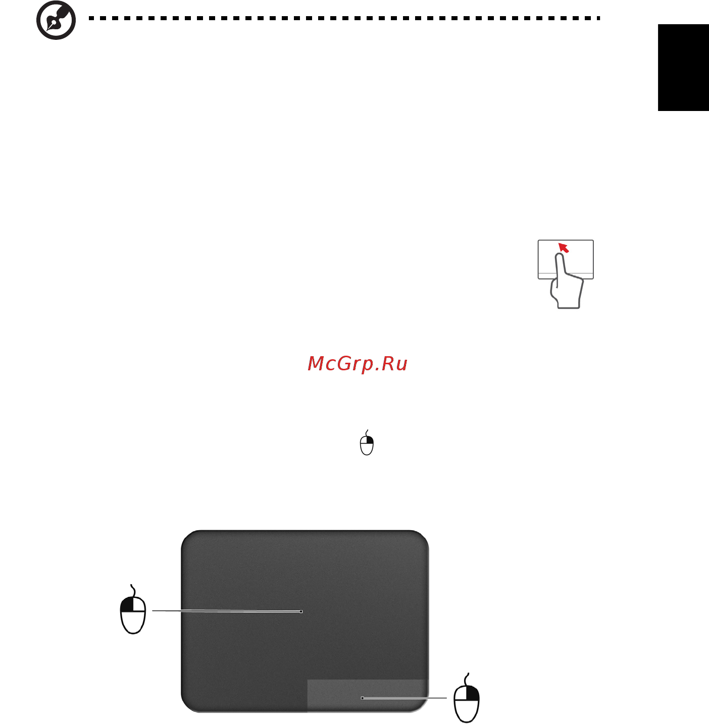 Acer ASPIRE V5-431G [421/2228] Princípios fundamentais do teclado táctil para modelos com botões integrados