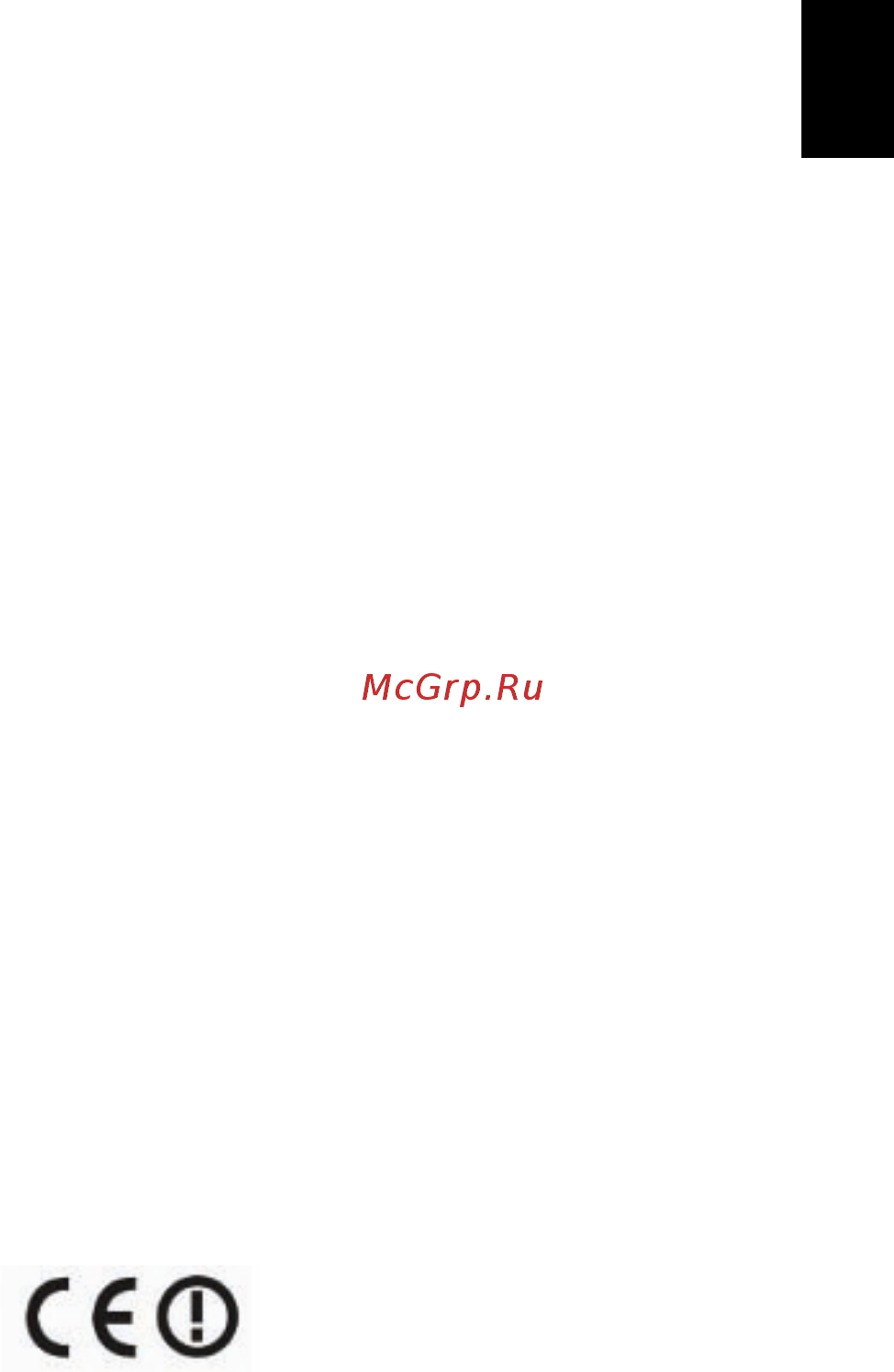 Acer ASPIRE V5-431G [453/2228] União europeia eu