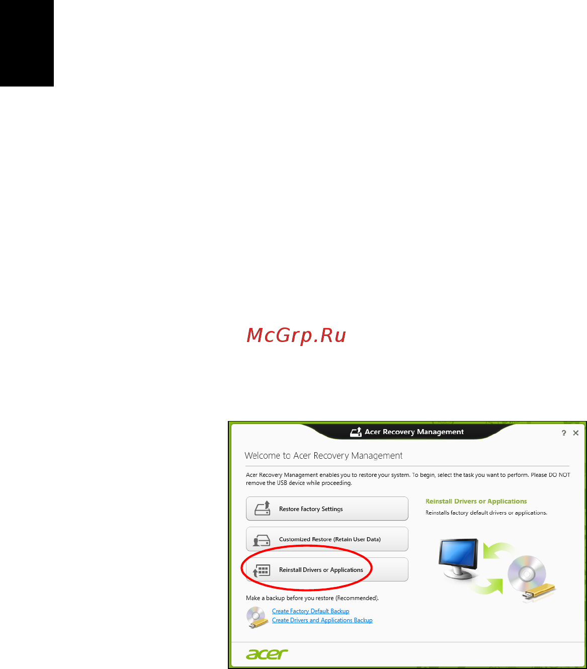 Acer ASPIRE V5-431G [482/2228] Stuurprogramma s en toepassingen opnieuw installeren