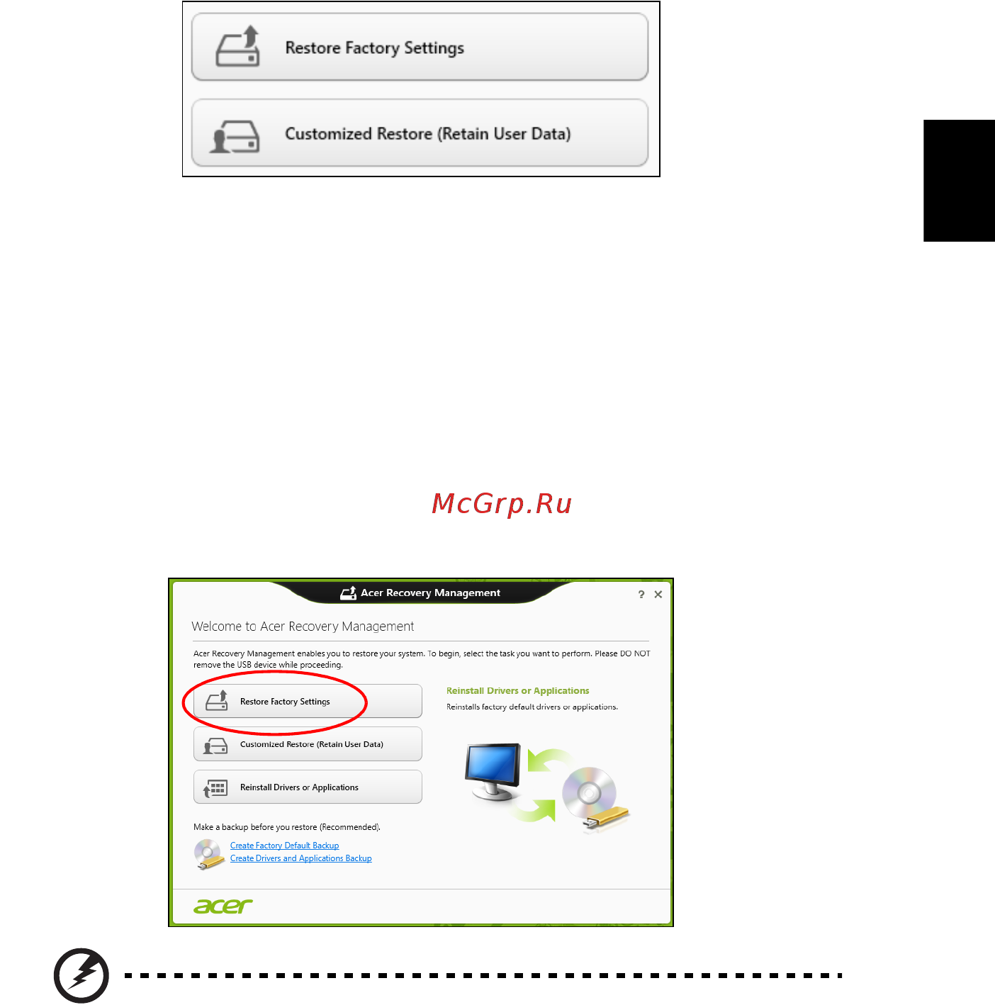 Acer ASPIRE V5-431G [485/2228] Herstellen vanuit windows
