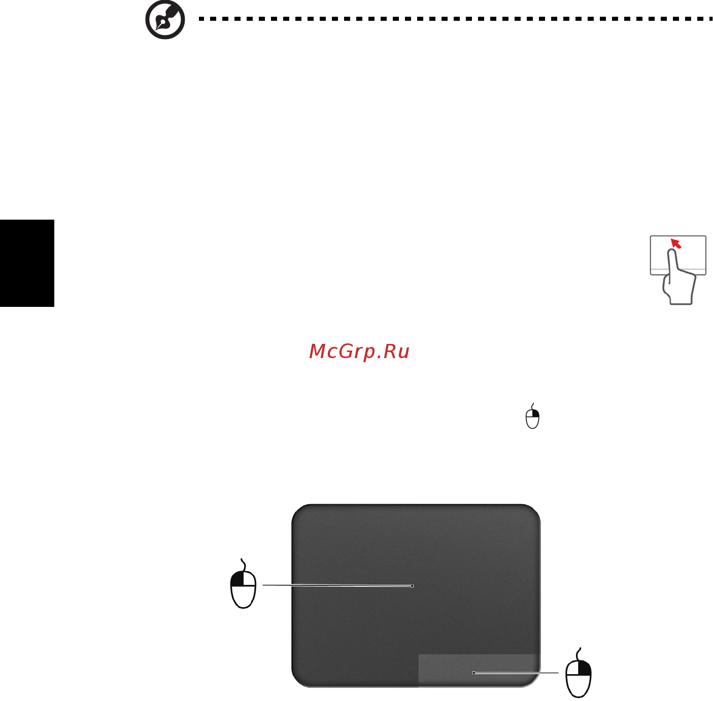 Acer ASPIRE V5-431G [496/2228] Werken met het touchpad voor modellen met geïntegreerde knoppen