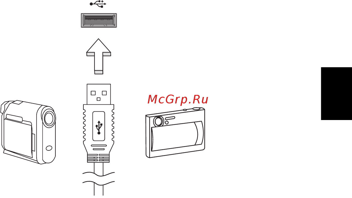 Acer ASPIRE V5-431G [513/2228] Bios utility