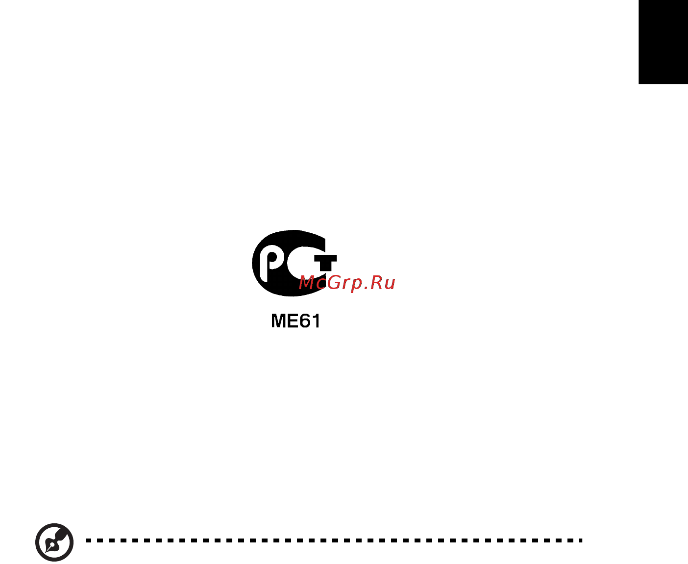 Acer ASPIRE V5-431G [527/2228] Verklaring lcd pixel