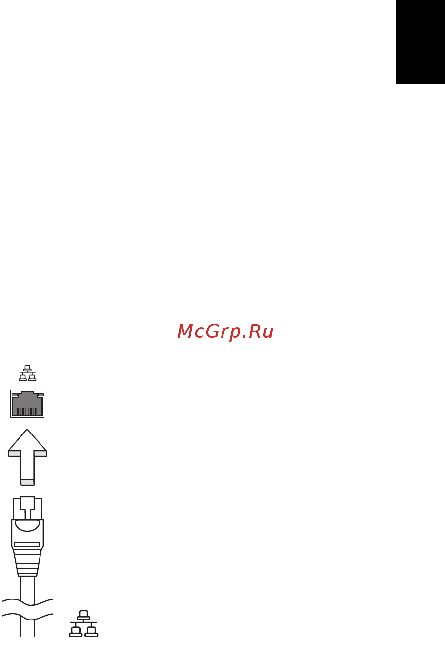 Acer ASPIRE V5-431G [53/2228] Expanding through options