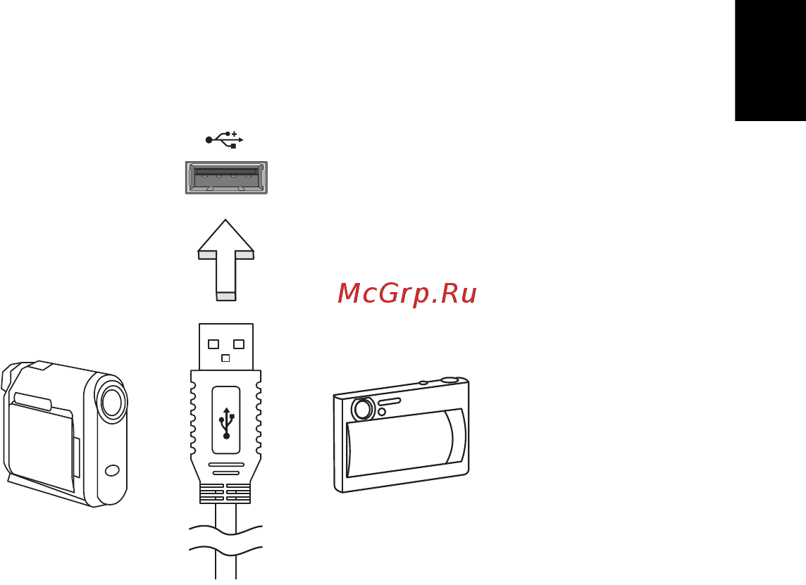 Acer ASPIRE V5-431G [54/2228] Bios utility